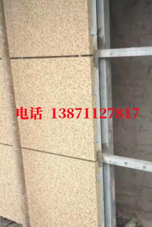 黔南供水管脉外墙ET板